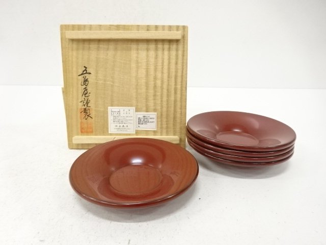 五島屋謹製　輪島塗　茶托　5客揃
